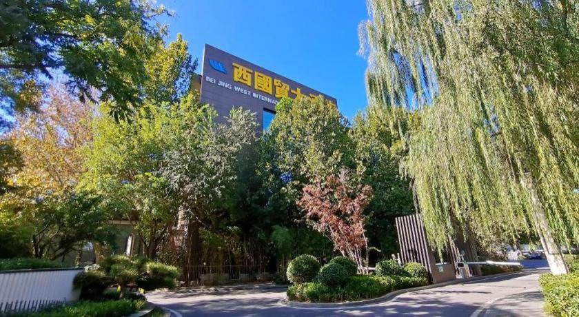 West International Trade Grand Hotel Beijing Bagian luar foto