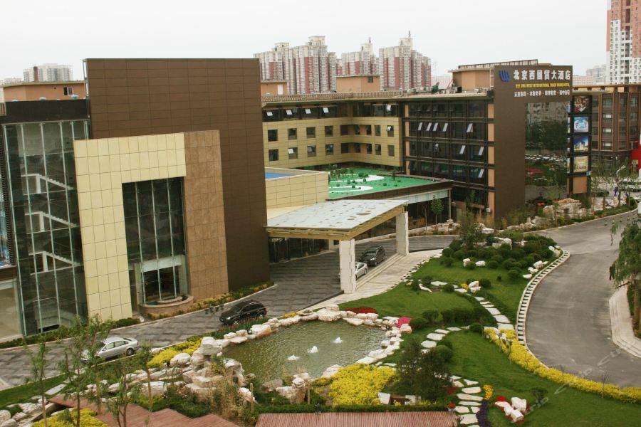 West International Trade Grand Hotel Beijing Bagian luar foto